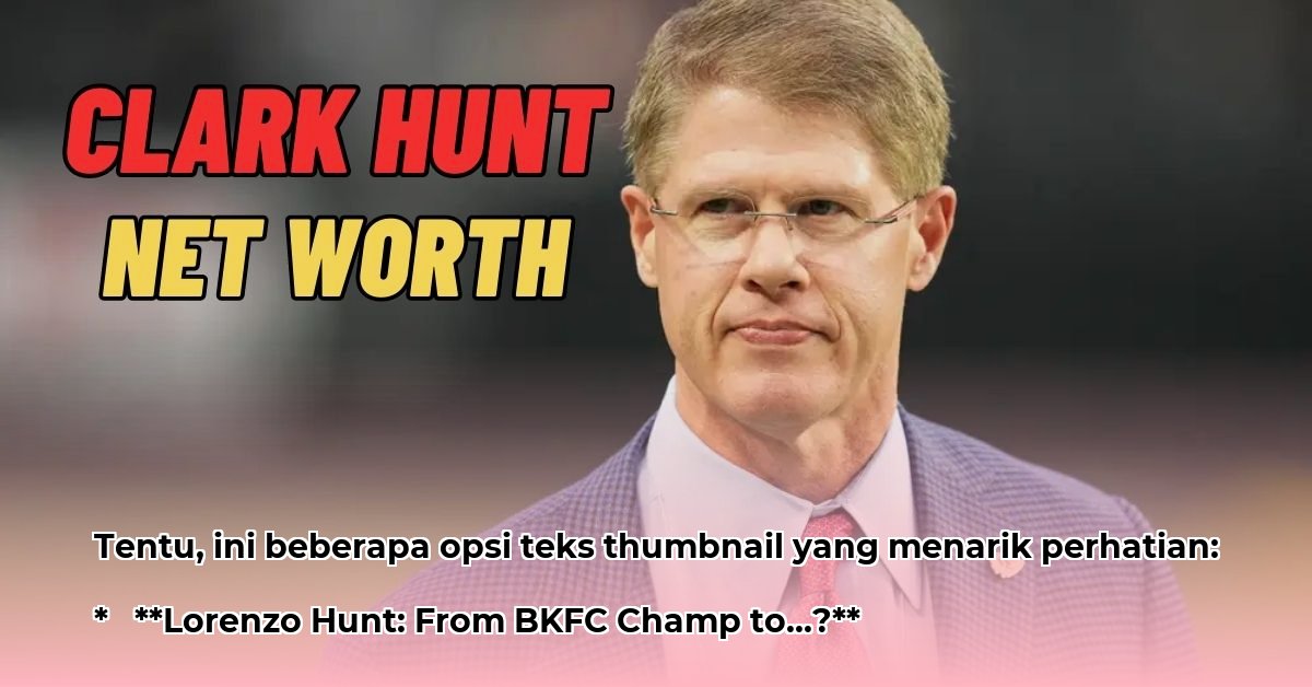 lorenzo-hunt-net-worth